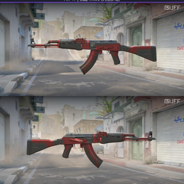 1.500,00 com apenas 0,03 centavos